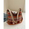 Vintage Women's Bag Tassel Ethnic Handwoven Crossbody for Lady Bag Hippie Sling Shoulder Bags for Ladies Handbag