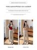 145cm Rainbow Knit Sticky Rice Wide-Leg Pants for Women, Petite, Autumn/Winter 2025, Floor-Length, Loose Fit.