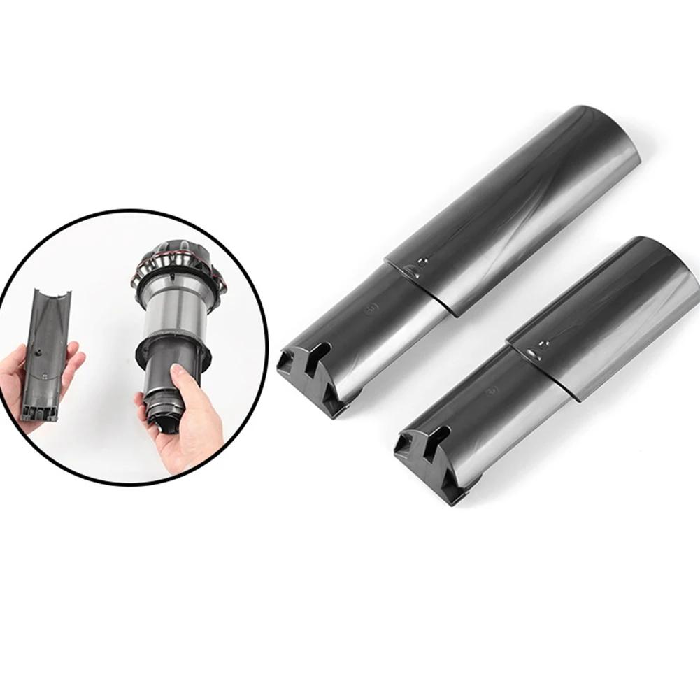 Small Bin Runner Cyclone Baffle Replacement for Dyson V10 V11 V15 SV12 SV14 SV15 SV22 Vacuum Cleaner Cyclone Sliding Plate Part