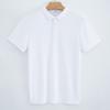 Outdoor Quick-drying T-shirt New Summer Ice-sensing Short-sleeved Shirt Collar Sun Protection Polo Shirt Men