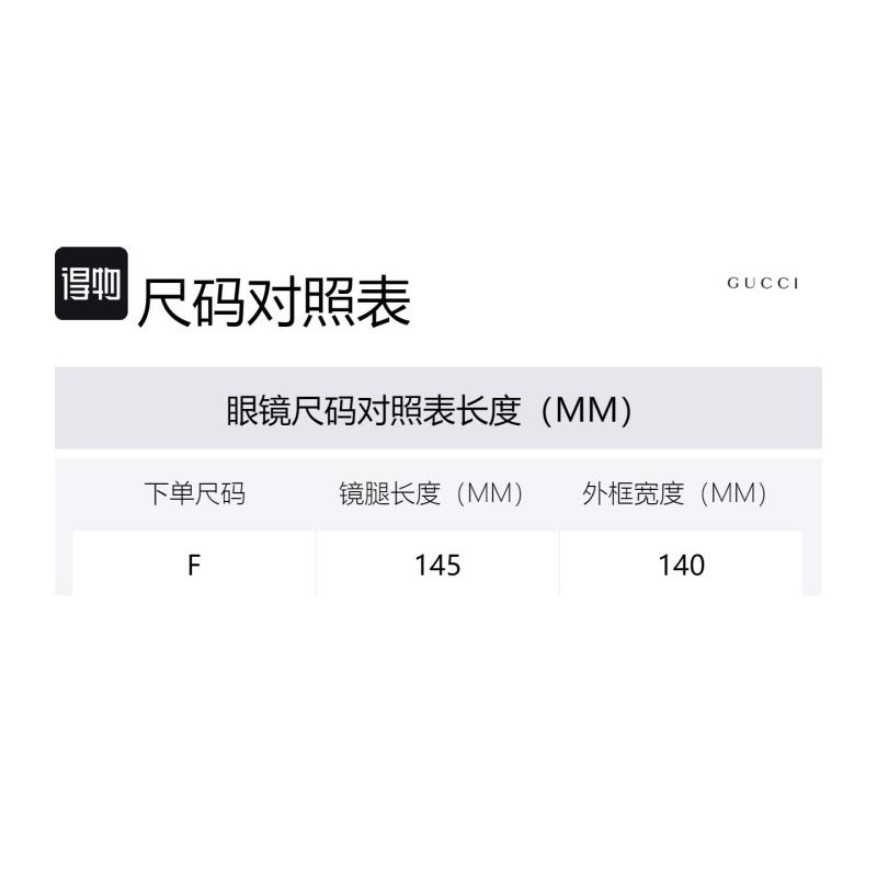 Gucci Logo On the Side Plate Frame Rectangular Sunglasses Men's