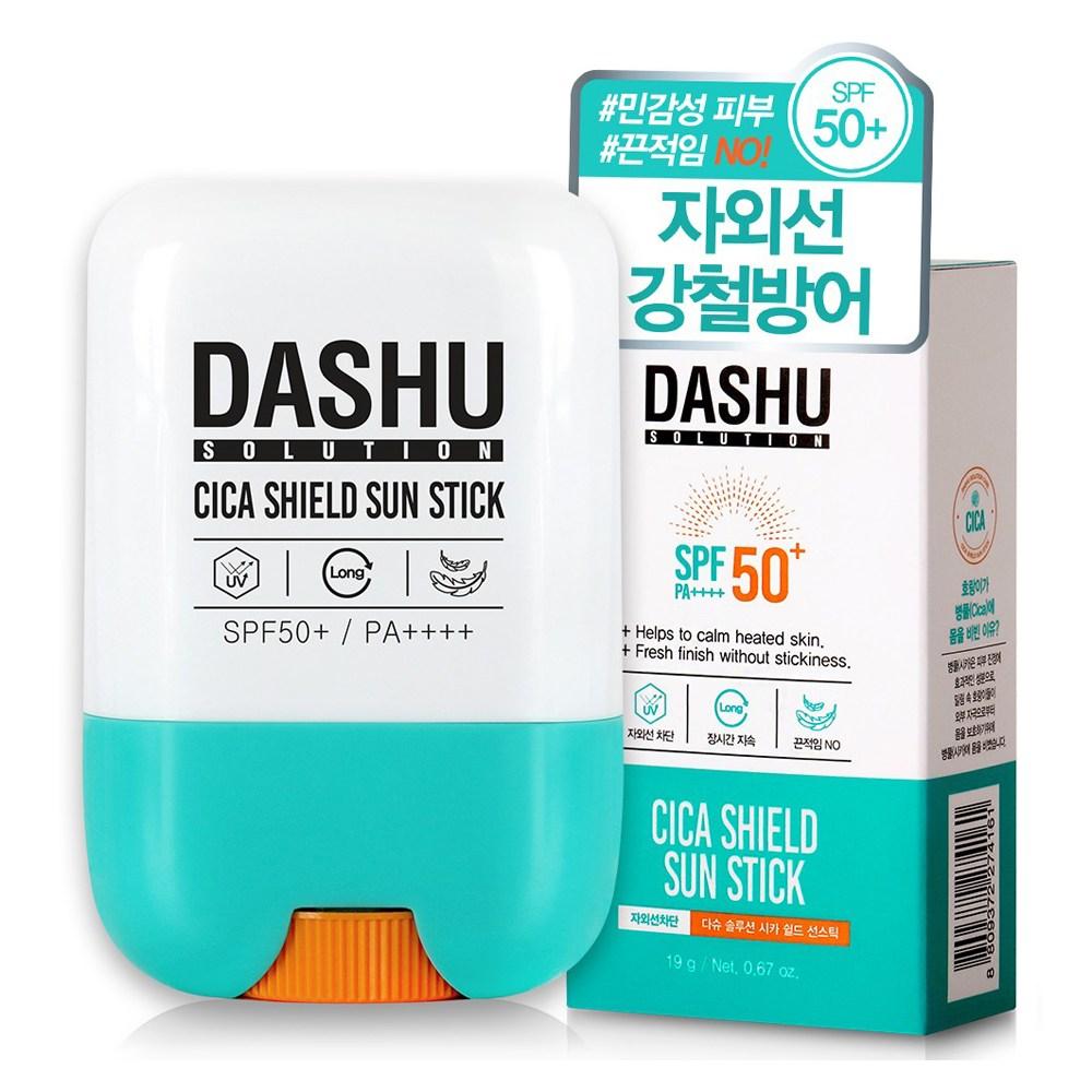 DASHU Solution Cica Shield Sun Stick SPF50+ PA++++, 19g, 1 Piece
