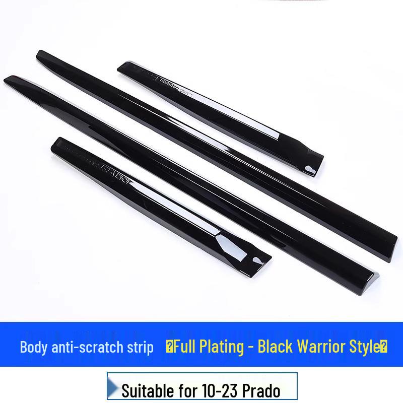 Накладка на кромку двери Prado от царапин и ударов (Модели 2010-2023 гг.)