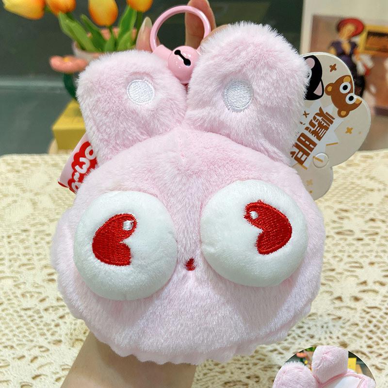 Rabbit Bear Cat Shiba Inu Protruding Eyes Plush Keychain Animal Coin Toy Purse