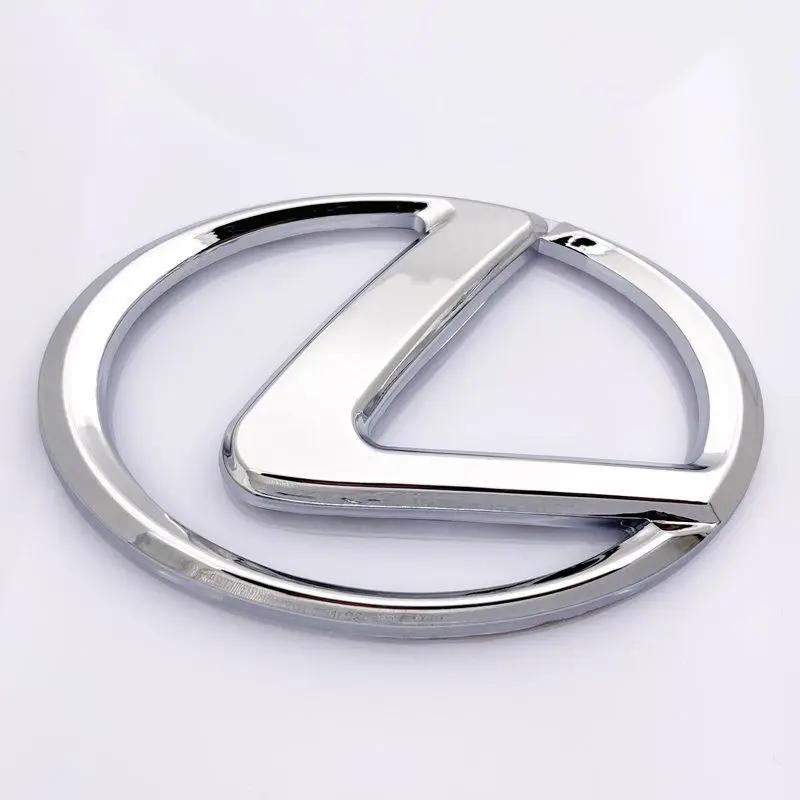 PPFX2 Suitable for Lexus Car Rear Trunk Badge Logo Car Emblems Replacement ES240 ES350 IS250 IS300 Car Accessories