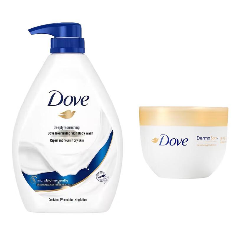 Dove Deeply Nourishing Shower Milk & Body Lotion Set