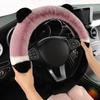 Чехол на руль автомобиля для зимы, теплый, пушистый, мягкий, плюшевый, милый, в форме ушей панды, защитный чехол на руль, декоративный чехол для интерьера