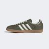 Adidas SAMBA OG JR0890