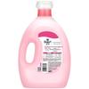 Jinfang Pink Cherry Blossom Fabric Softener
