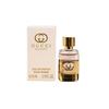 Guilty Eau De Parfum Intense Pour Femme Пробник