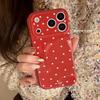 Минималистичный чехол со звездами для iPhone 16, iPhone 17, iPhone 17 Pro Max