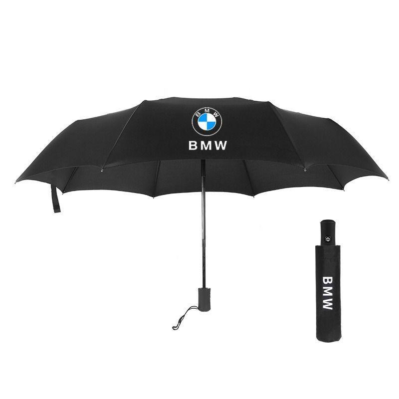 For BMW X1 X2 X3 X5 X7 E39 E46 E60 E65 E90 F01 F10 F15 F20 F25 G20 3 5 6 7 Series Automatic Folding Windproof Sunshade Umbrella DV1