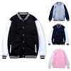 New Baseball Jacket Men's Solid Color Jacket Single Breasted Cardigan Sportswear Harajuku Long Sleeve Sweatshirt Plus Size Men's