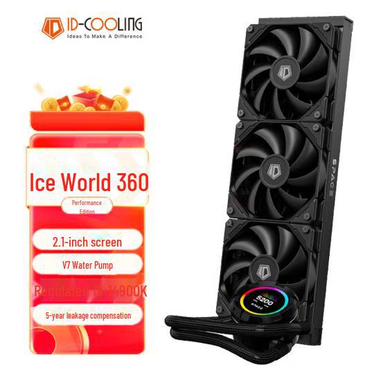 Система водяного охлаждения процессора ID-COOLING Frost 280 AIO с вентилятором без светодиодной подсветки для настольного компьютера (1700 драмов)