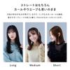 Новый магазин ReFa STRAIGHT IRON PRO с Руководством по укладке волос Цвет [Официальная эксклюзивность] (слоновая кость)