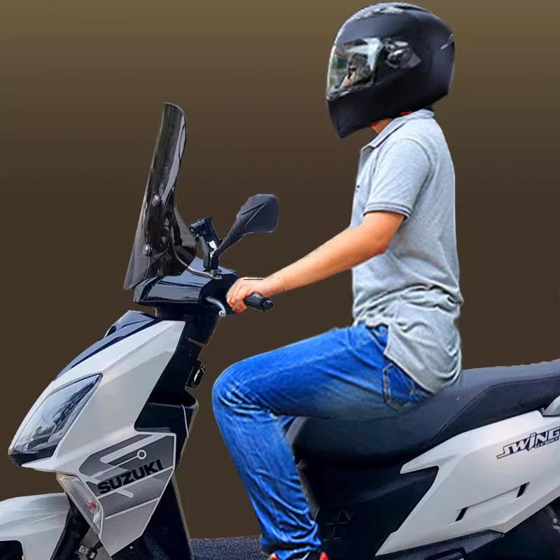 Передний ветровик для мотоциклов Haojue AFR125 и Suzuki UY125