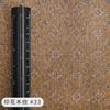 Durable Environmentally Friendly Printed PVC Cork Leather Fabric Suitable for Decorative Tablecloths Bags DIY Sewing Fabrics