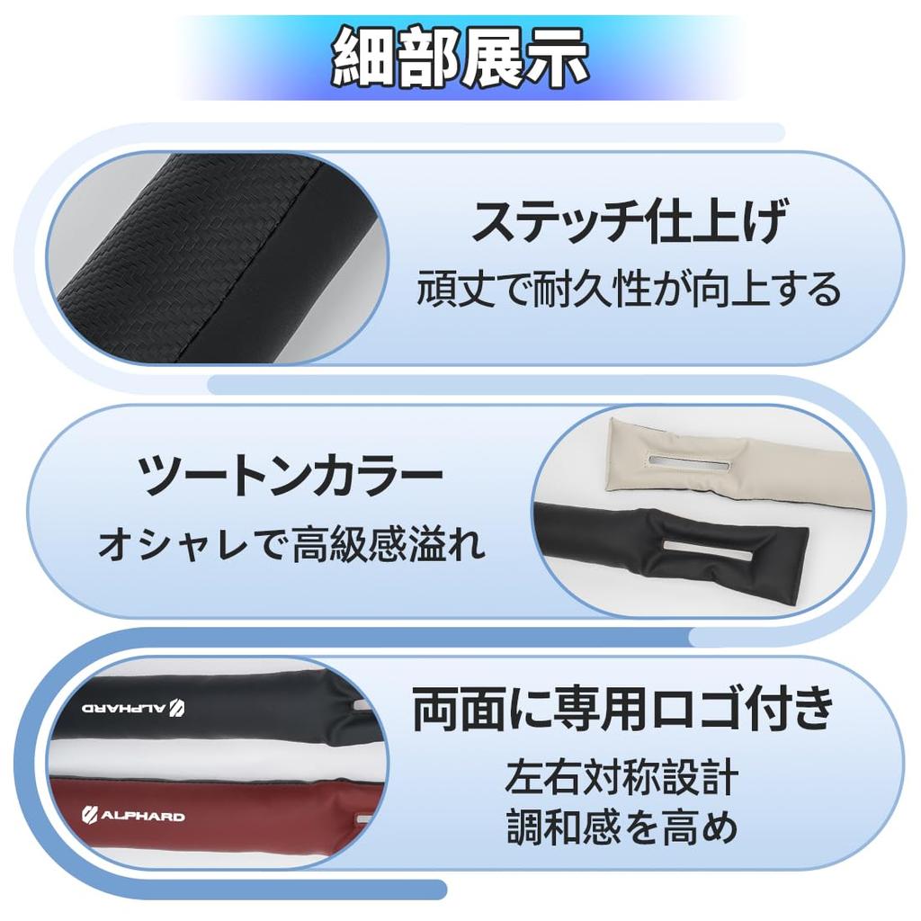 Заполнитель щели автомобиля, совместимый с сериями и 40, Варианты крепления спереди и сзади, Легкий, Заполнитель консоли, Интерьер из ПУ кожи, Водитель и пассажир, Симметричный