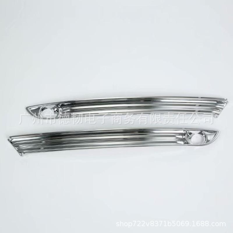 Хромированная серебристая накладка на переднюю противотуманную фару для Mazda CX-5 2017-2020 годов выпуска (Второе поколение)