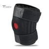 Регулируемый наколенник для облегчения боли в колене, стабилизации коленной чашечки, поддержки спорта, фитнеса, бега, наколенника, рукава для разрыва мениска