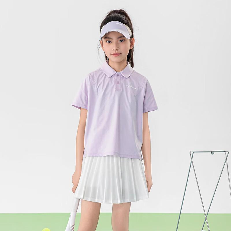 FUN ACTIVE Girls' Quick-Dry Polo T-Shirt
