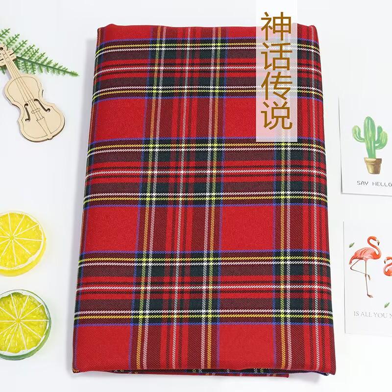 Клетчатая ткань гладкая по 0,5 метра для одежды платьев шитья ткань для униформы Jk в японском стиле рукоделие дышащая не мнется