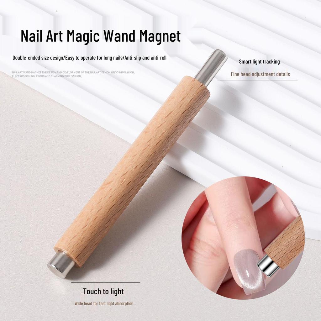 Суперсильный магнит для кошачьего глаза для гель-лака