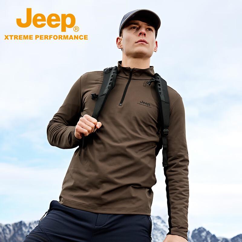 Jeep Мужская футболка с длинным рукавом для активного отдыха, быстросохнущая