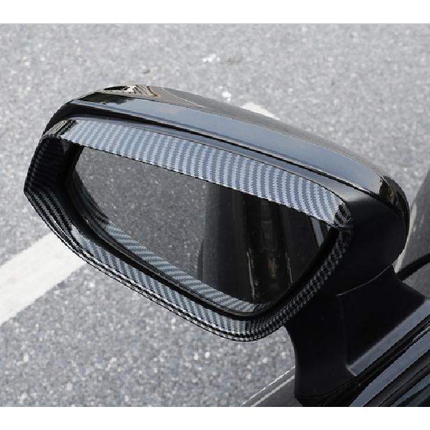 For Nissan Sentra -2025 Carbon Fiber Rearview Mirror Rain Eyebrow Cover