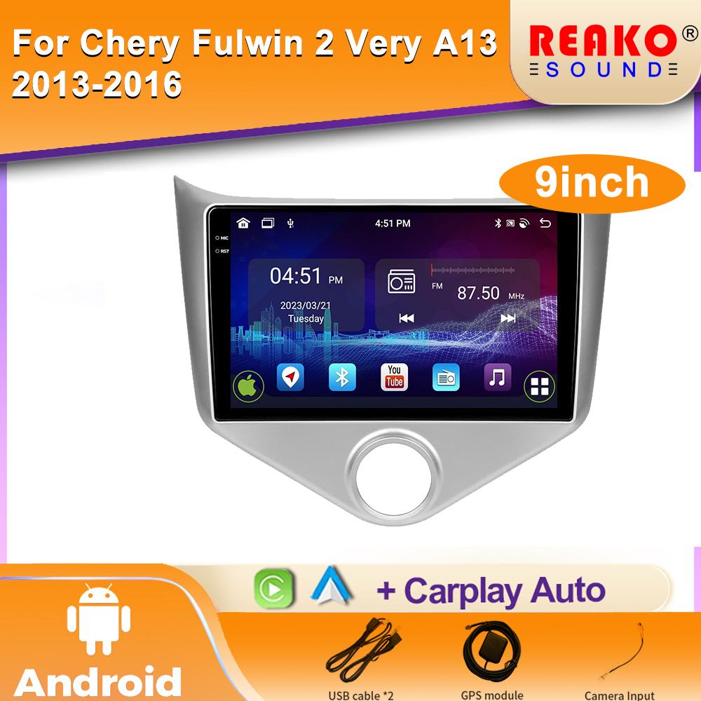 DSP Android Авто Радио Для Chery Fulwin 2 Very A13 2013-2016 Автомобильный Мультимедийный Плеер Navi GPS Стерео Без 2din DVD