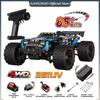 9522PRO 85 км/ч Высокоскоростная RC Машинка Бесколлекторная 4WD Внедорожник Дрифт Машинка на Радиоуправлении 1:16 Профессиональных Гоночных Машин SCY16101 16102