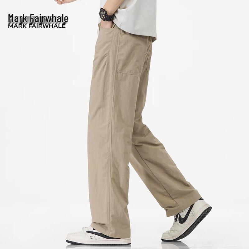 Mark Fairwhale Men's Quick-Dry Loose Straight-Leg Casual Pants