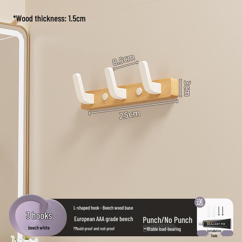 Настенный крючок из орехового дерева для полотенец и одежды, не требует сверления