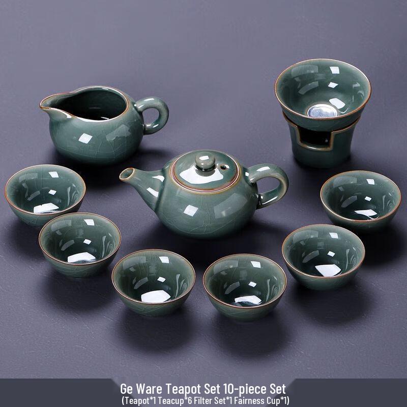 Qiuchao Ge Yao Ceramic Kung Fu Tea Set