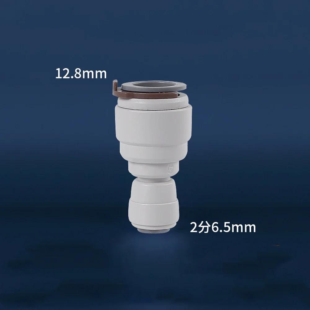 Фитинг 3/8" 1/2" НАР. ДИАМ. X 3/8" ТРУБКА Прямой Угольник Тройник POM Быстроразъемное Соединение для Аквариума RO Фильтра Воды Системы Обратного Осмоса