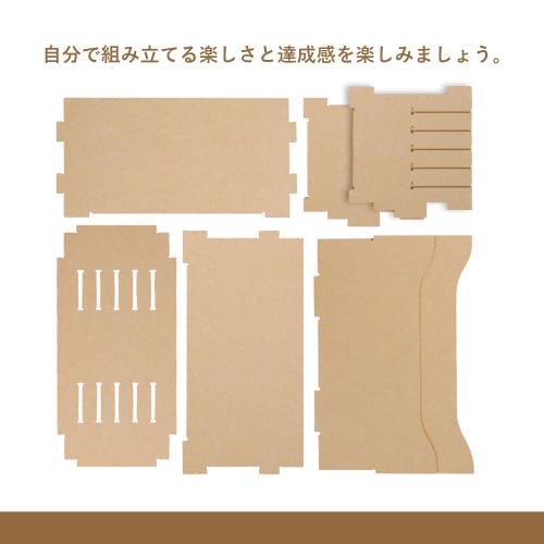 Bucasso Plastic Model Paint Rack, MDF Material, Model Tool Storage Rack, Height Adjustable, Tool Storage, Parts/Components Case/Tool Case Storage, Pla