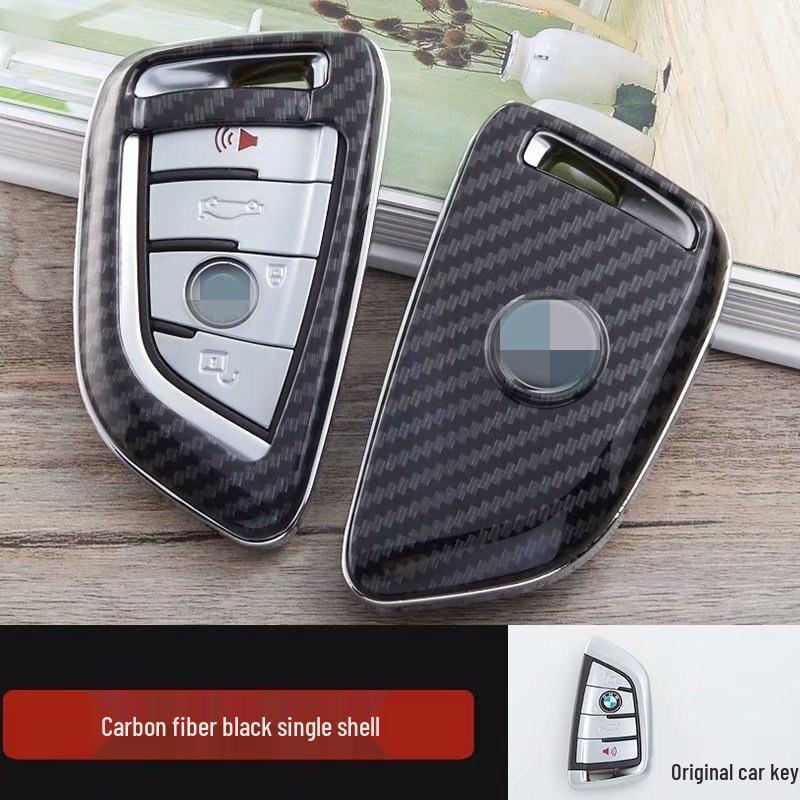 Carbon Fiber Car Key Case for BMW 1, 3, 5 Series & GT/X1/X3/X5/X6