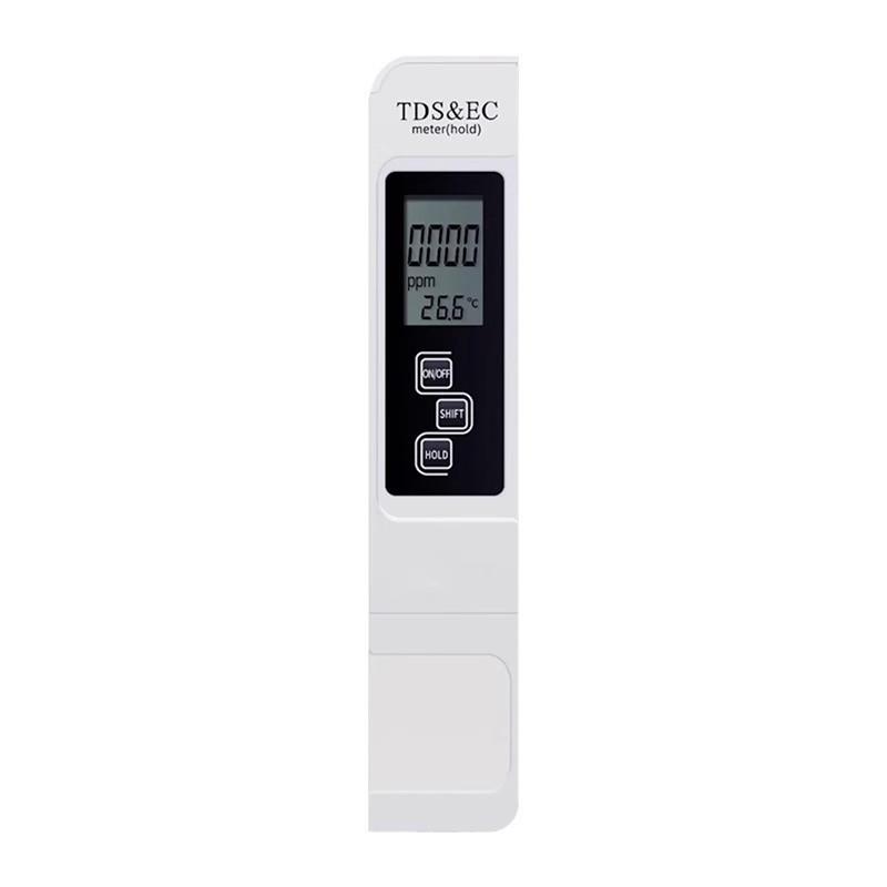 Astey 3-в-1 Высокоточный TDS Тестер качества воды для бытовой питьевой воды