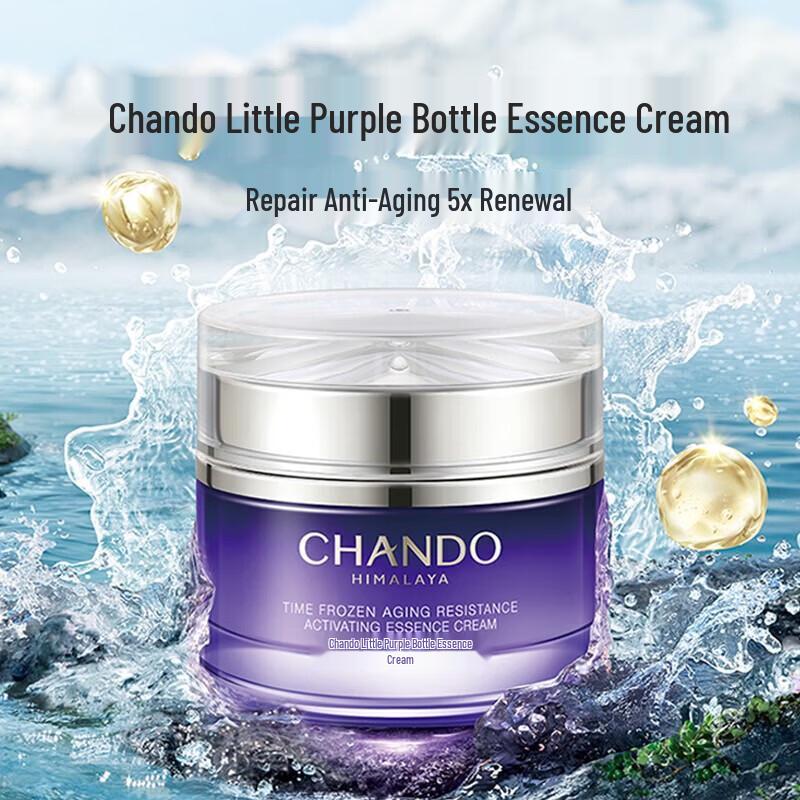 Chando Anti-Aging Repair Essence Cream