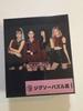 [USED] BLACKPINK Jigsaw Puzzle