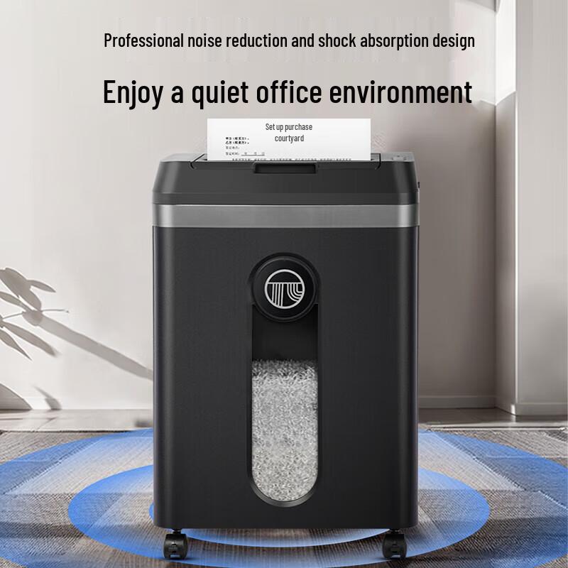 GEPASS GPS-150MD 150-Sheet Auto-Feed P-5 Paper Shredder CN plug (adapter included)
