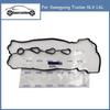 Новая прокладка клапанной крышки 1730160021 для Ssangyong Tivolan XLV 1.6L