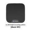 Car Heightening Seat Cushion Ice Silk Leather Breathable Car Seat Pad For Volkswagen VW Golf 4 5 6 7 Polo Jetta Sagitar MagotanNI2