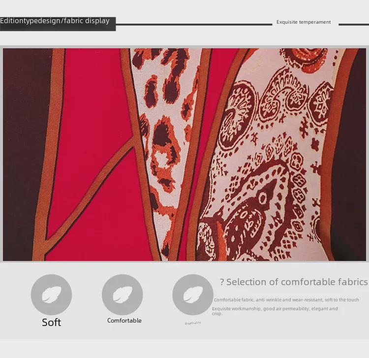 068 Осеннее утягивающее платье длиной до колена - новый сезонный стиль