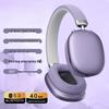 Умные беспроводные накладные наушники Lilang P959MAX