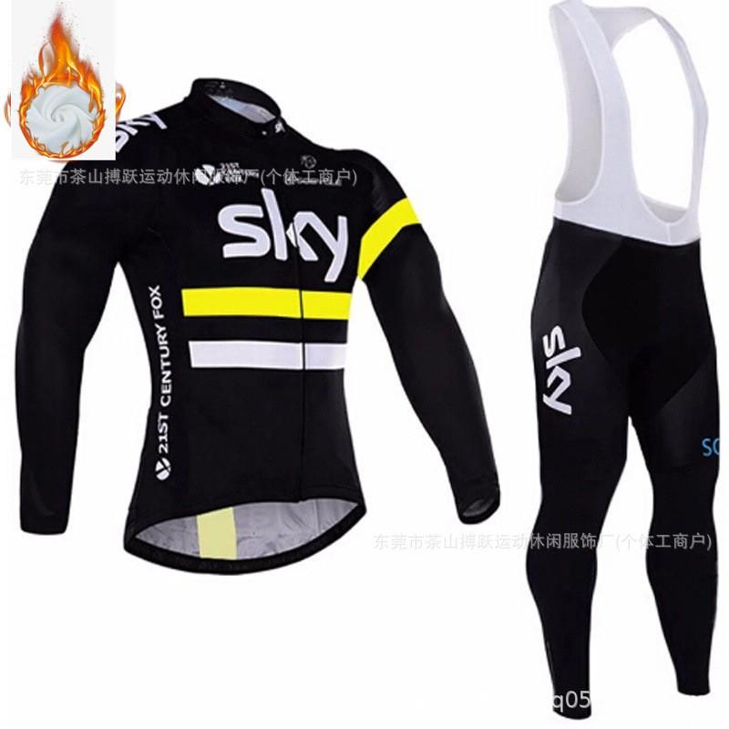 Winter Cycling Jersey Set With Fleece Lining Thermal Long Sleeve Bike Outfit Men Women