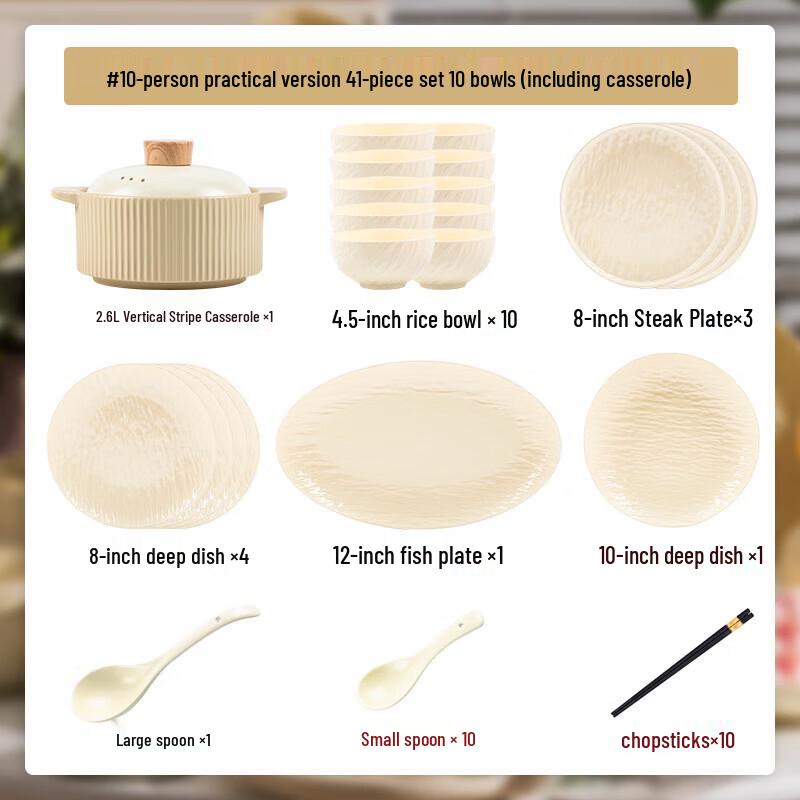 Modern Lanka Ceramic Dinnerware Set