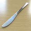 Nagao Style Dinner Cutlery 10 Pieces Stainless Hammered Made in Japan Japanese-Western Set, (Knife, Spoon, Fork), 18-8 Steel, Finish,