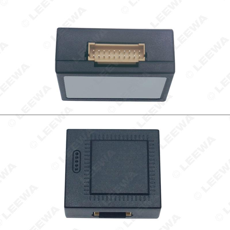 Android Navigation Power Cord & CANBUS for 09-11 Ford Fiesta