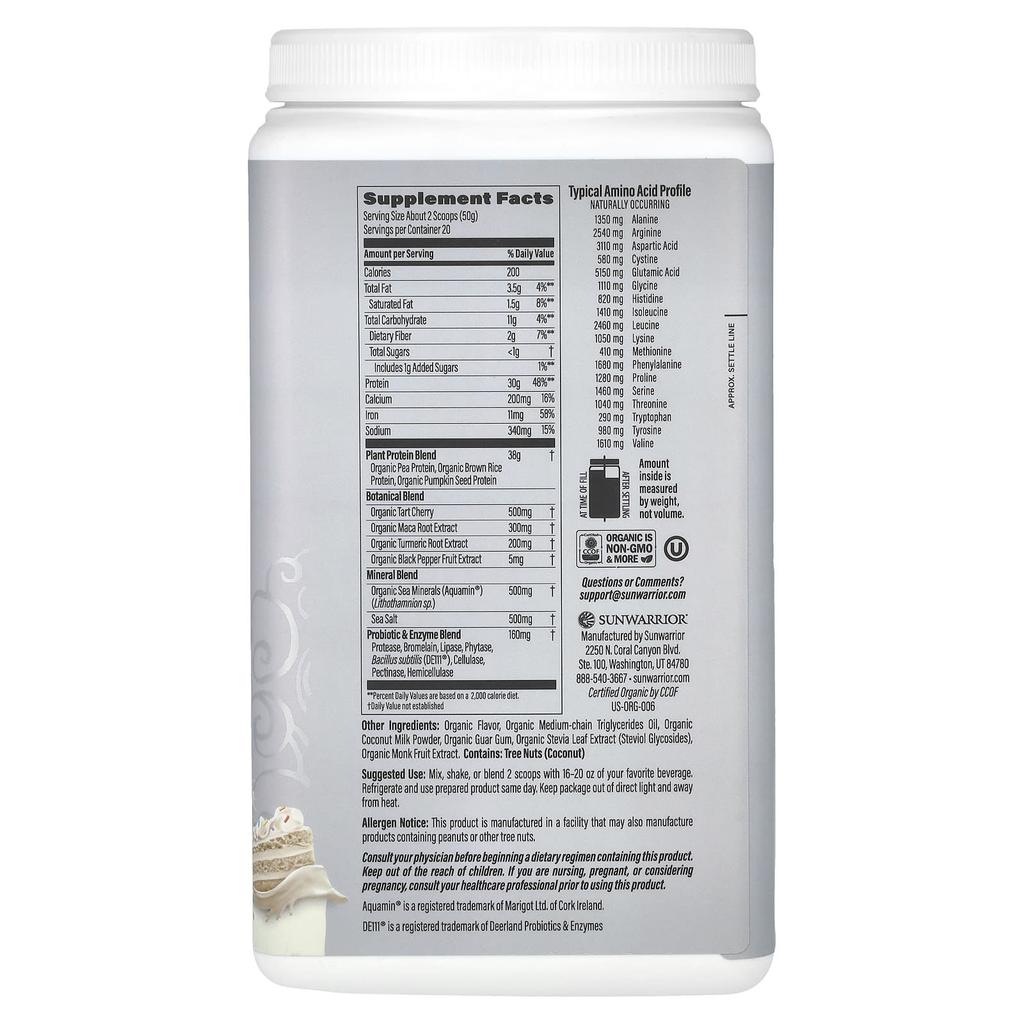 Sunwarrior Sport, Organic Activated Protein, Cake Batter, 2.2 Lb (1 Kg)